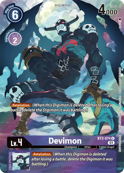 digimon devimon card Devimon (BT11-080)