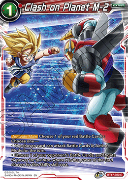 Bizu, Combination Ready (BT17-029) [Ultimate Squad]