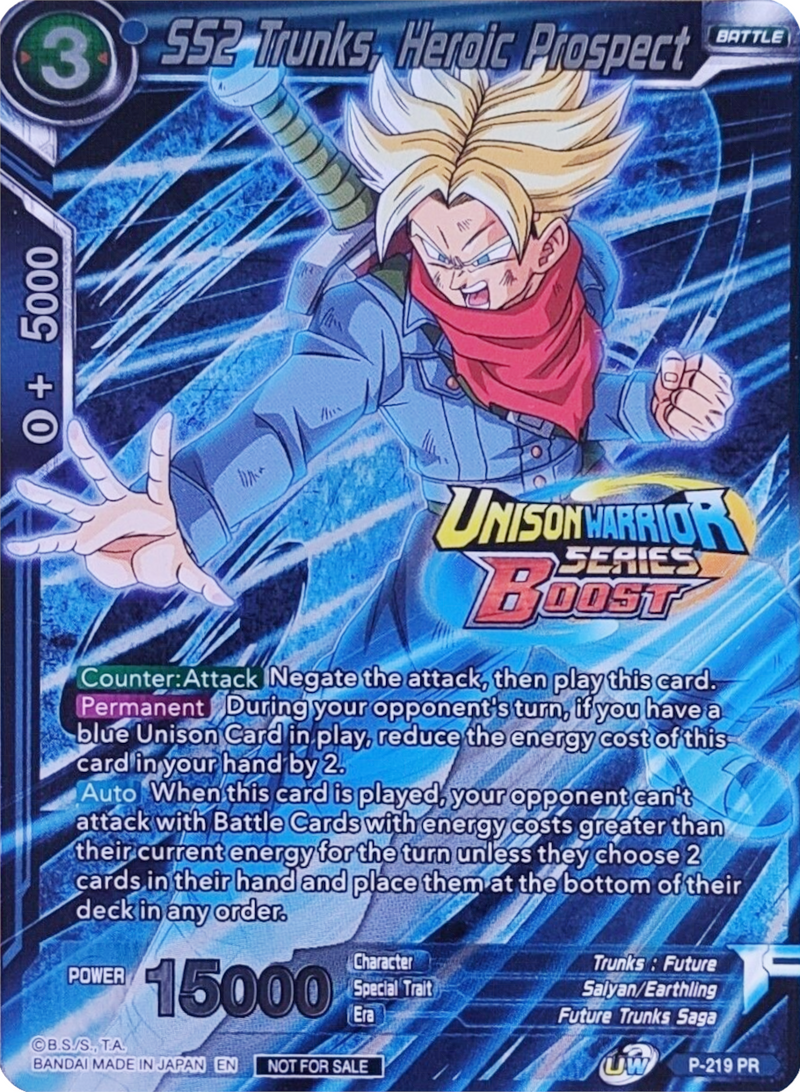 SS2 Trunks, Heroic Prospect (Event Pack 08