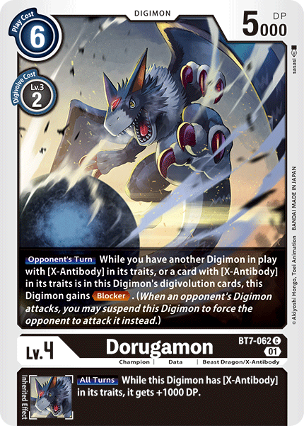 dominaria united set booster box Amazon.com: Magic: The Gathering Dominaria United Set Booster Box main image 1