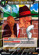 Master Shen, Martial Meister [TB2-063]