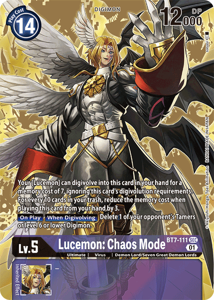 lucemon digimon card Digimon Trading Card Game Release Special Booster 2.0 Rare Lucemon BT18-034
