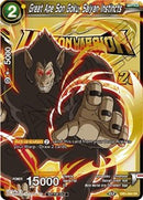 Great Ape Son Goku, Saiyan Instincts [DB1-064]