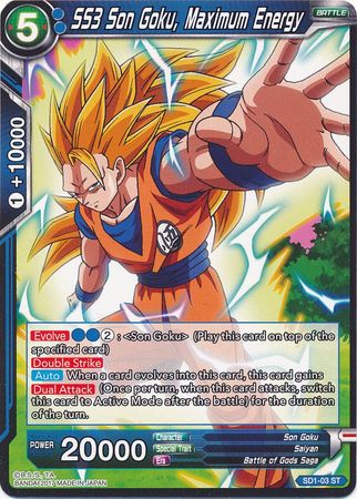SS3 Son Goku, Maximum Energy (Starter Deck - The Awakening) [SD1-03]