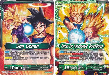 Son Gohan // Father-Son Kamehameha Goku&Gohan [BT2-069]