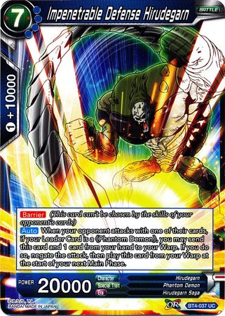 Impenetrable Defense Hirudegarn [BT4-037]
