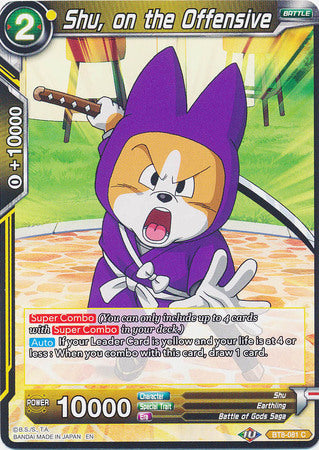 Shu, on the Offensive [BT8-081]