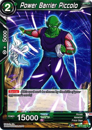Power Barrier Piccolo [BT4-050]