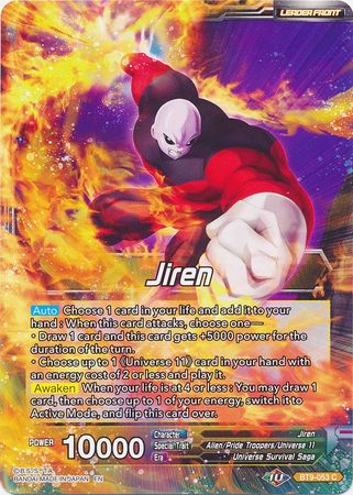 Jiren // Full-Power Jiren, the Unstoppable [BT9-053]