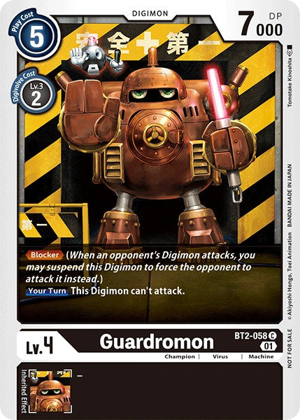 Guardromon [BT2-058] (Winner Pack Double Diamond) [Release Special Boo