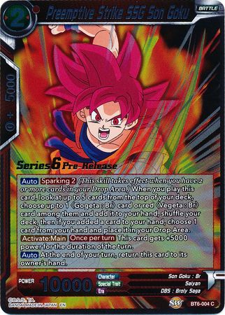 Preemptive Strike SSG Son Goku [BT6-004_PR]