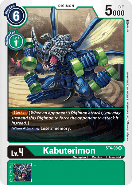 digimon card game starter deck giga green Kabuterimon [ST4-08] [Starter Deck: Giga Green]