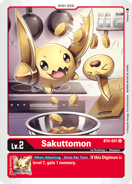 digimon card game level 7 Sakuttomon [BT4-001] [Great Legend]