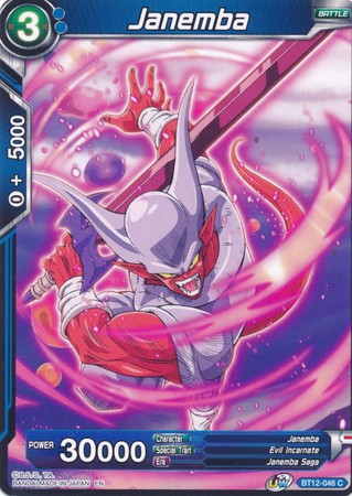 Janemba (A) [BT12-046]