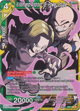 Krillin and Android 18, Power Couple (Alternate Art) [DB1-093]
