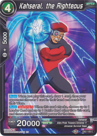 Kahseral, the Righteous [DB2-158]