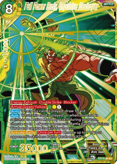 illuminati card game first edition Full Power Broly, Impulsive Destroyer [EX19-30]