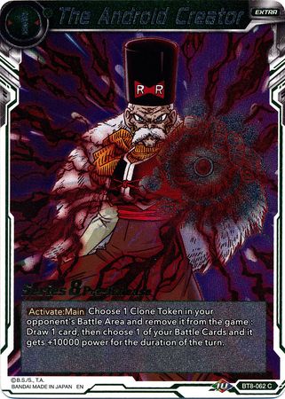 The Android Creator [BT8-062_PR]