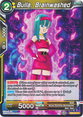 Bulla, Brainwashed [BT8-077]