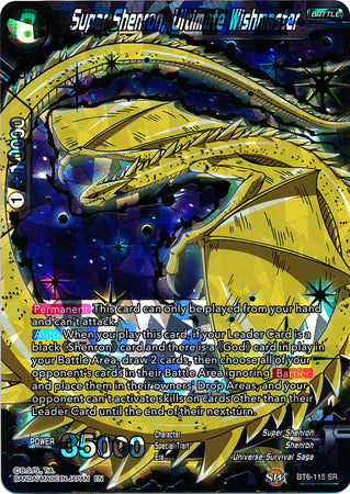 Super Shenron, Ultimate Wishmaster [BT6-115]