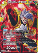 Super Baby 2, the Malicious Tyrant [EX08-03]