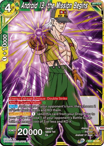 Android 13, the Mission Begins (EB1-66) [Battle Evolution Booster]