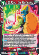 Dr.Myuu, the Mastermind [BT8-016]