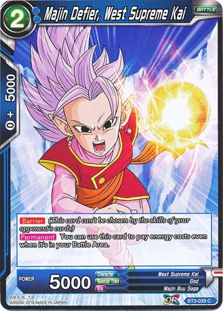 Majin Defier, West Supreme Kai [BT3-039]