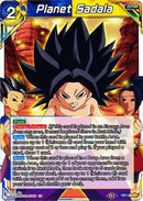 Planet Sadala [XD1-09]