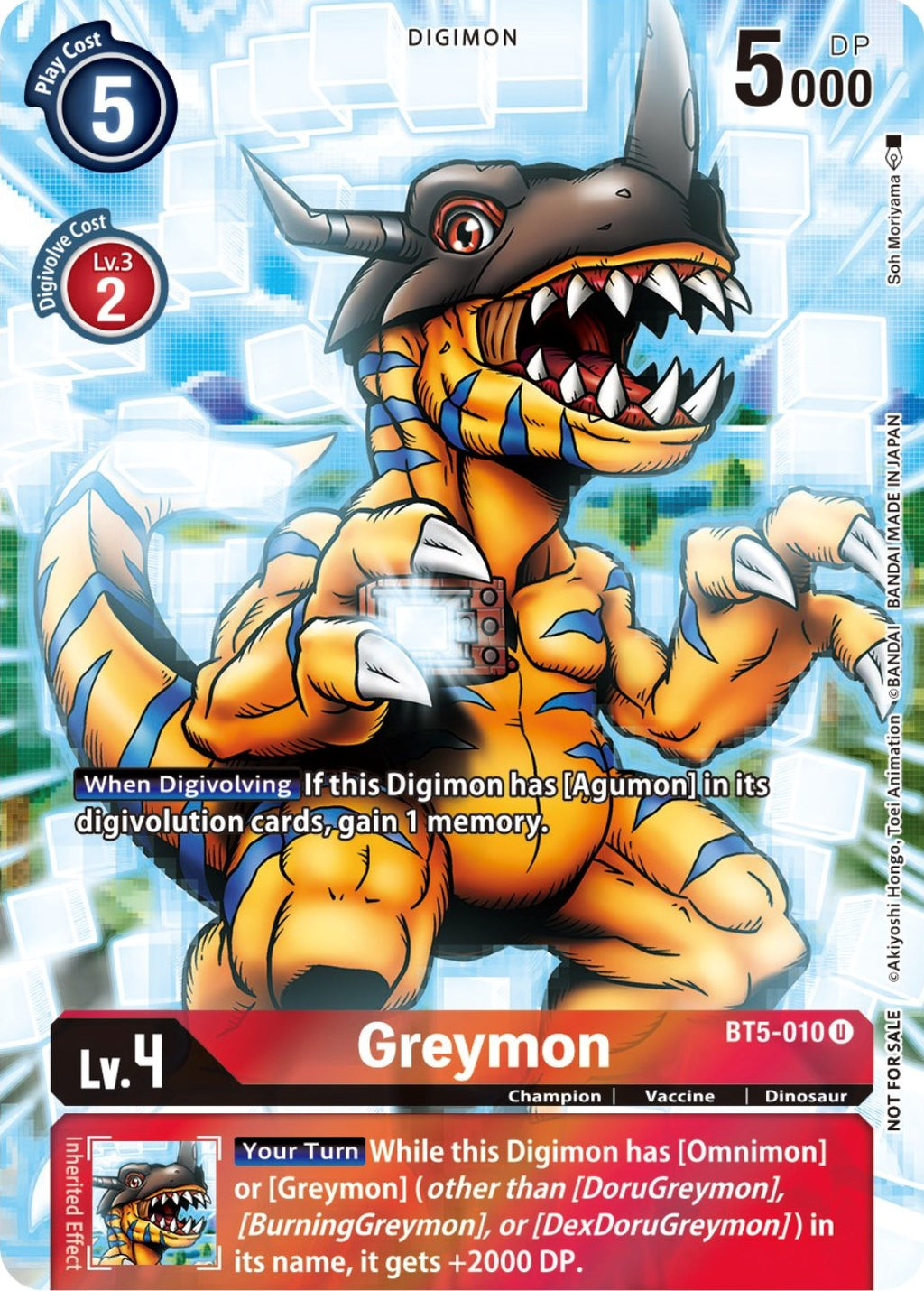greymon digimon card Greymon [BT5-010] (25th Special Memorial Pack) [Battle of Omni Promos]
