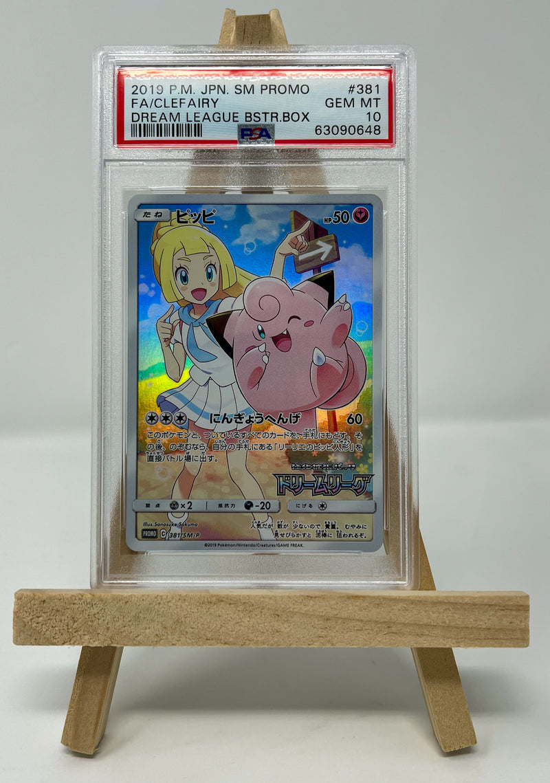 Clefairy Japanese Dream League Booster Box Promo 381 PSA 10 63090648 Clefairy Japanese Dream League Booster Box Promo 381 PSA 10 63090648