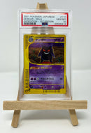 Gengar Japanese Expedition 1st Edition 117/128 PSA 10 69596313