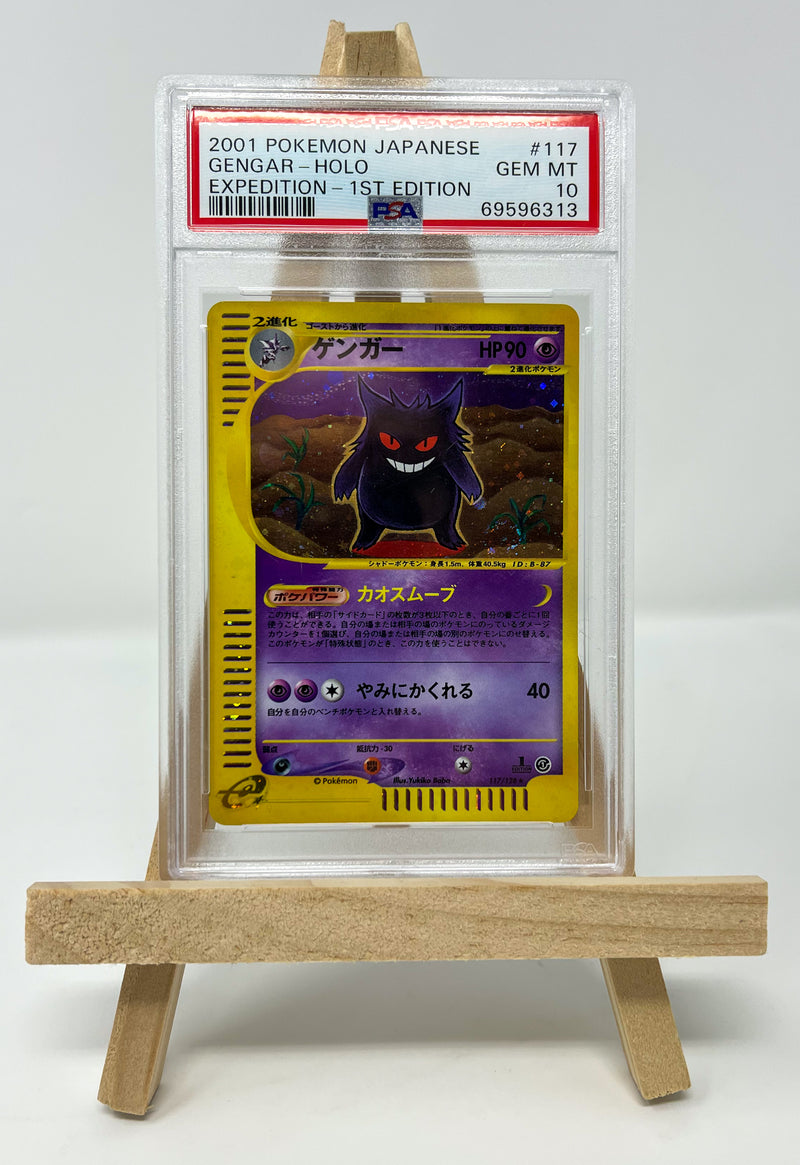 Gengar Japanese Expedition 1st Edition 117/128 PSA 10 69596313