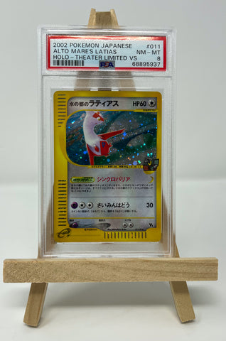 Alto Mare's Latias Japanese Theater Limited VS Promo 11/18 PSA 8 68895937