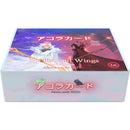 AKORA TCG: SPELLBOUND WINGS BOOSTER BOX 1ST EDITION
