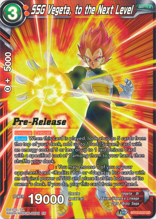 SSG Vegeta, to the Next Level (BT13-022) [Supreme Rivalry Prerelease P