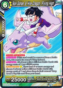 Son Gohan & Hire-Dragon, Flying High [BT11-095]