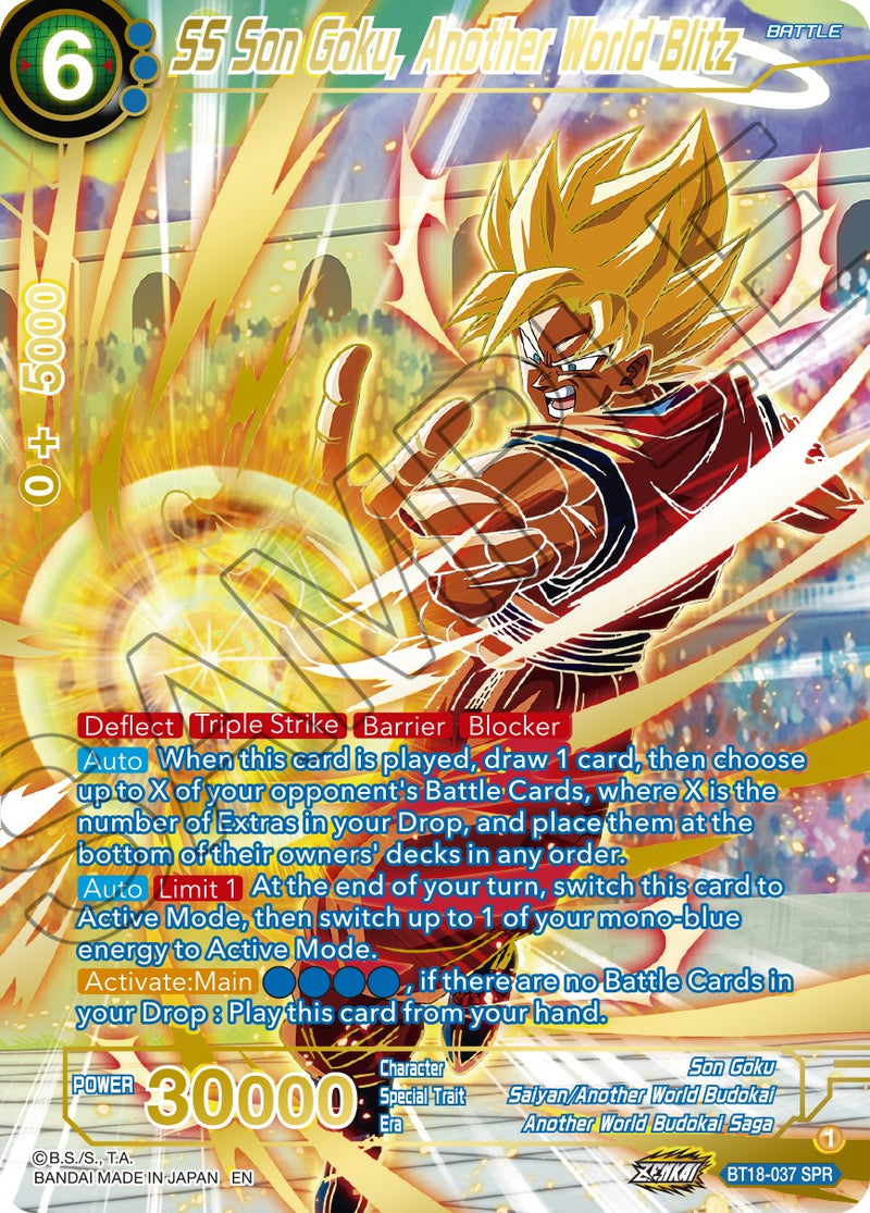 dragon ball super card game bt18 SS Son Goku, Another World Blitz (SPR) (BT18-037) [Dawn of the Z-Legen