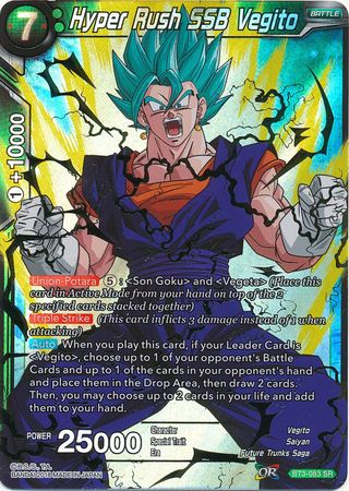 Hyper Rush SSB Vegito [BT3-063]