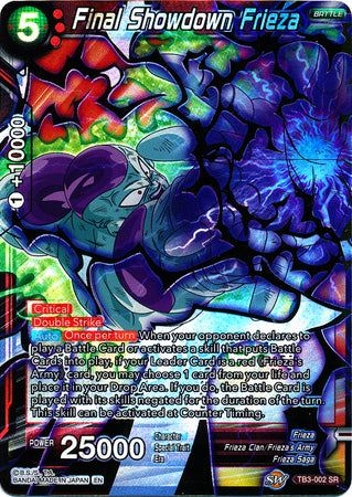 Final Showdown Frieza [TB3-002]