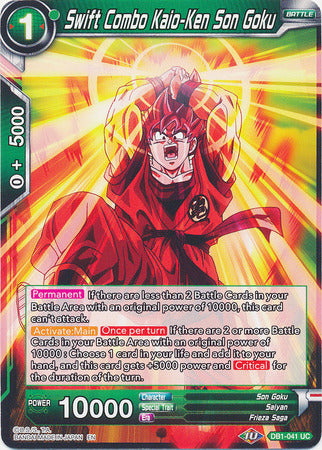 Swift Combo Kaio-Ken Son Goku (DB1-041) [Dragon Brawl]