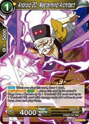 Android 20, Mastermind Architect [BT9-054]