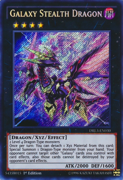 yugioh card that turns monsters into dragons ES01-AE010 Gandora-X the Dragon of Demolition (SER) main image 1