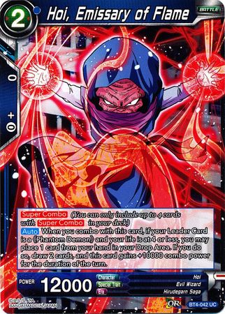 Hoi, Emissary of Flame [BT4-042]