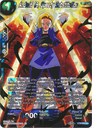 Android 18, Speedy Substitution [BT8-033]