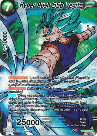 dragon ball super card game vegito blue Gogeta BR SCR FB09-121 Fusion World Dual Evolution Proxy C OP PROXIES TCG Vegito (SSGSS) as a new playable character Masters of trade Dragonball Super