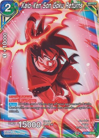 Kaio-Ken Son Goku Returns [EX10-04]