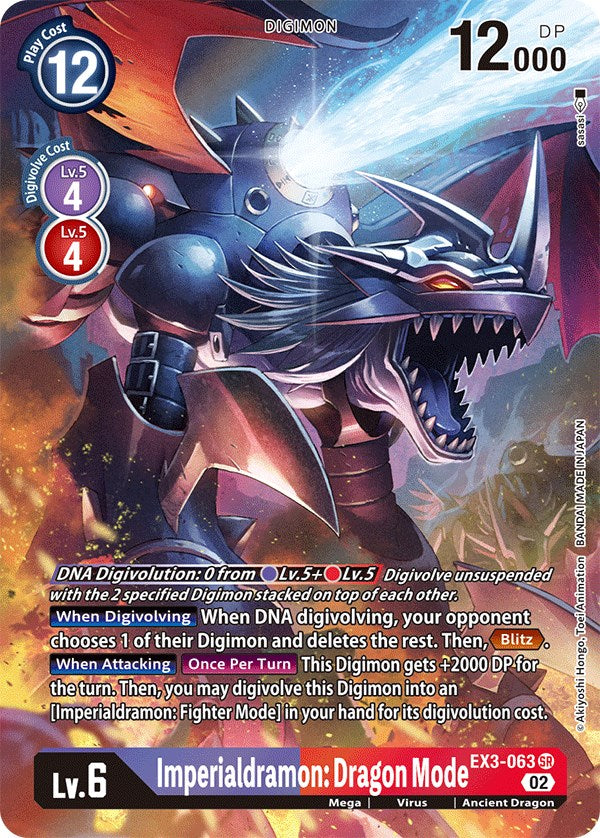 digimon card game imperialdramon Riftbound League of Legends TCG Sleeves Spiritforged Spirit Blossom Teemo main image 0