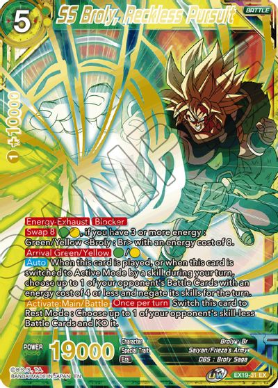 SS Broly, Reckless Pursuit [EX19-31]