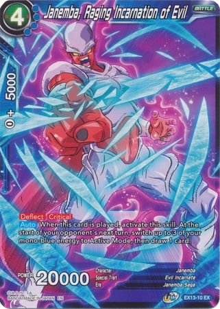 Janemba, Raging Incarnation of Evil [EX13-10]